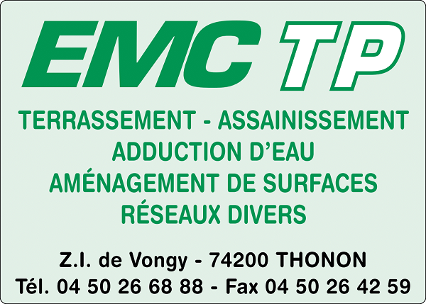 EMC TP