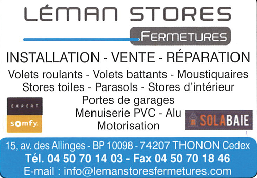 Leman Store